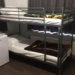 Hostel Guest House Amsterdam